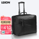 乐上（LEXON）商务拉杆登机箱17.3英寸电脑大容量双层出差旅行包旅行软箱 黑色