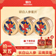 研白人參蜜片 正宗長(cháng)白山人參密片 紅參片蜜片 滋補品 3罐研白人參蜜片【50克/罐】+2袋便攜裝+禮袋