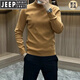 JEEP SPIRIT春秋季中領(lǐng)衛衣男2026新款潮流修身內搭針織冬季長(cháng)袖t恤打底衫男 橙色（升級款） L