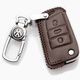 科美雅大眾朗逸鑰匙包套真皮2017款專(zhuān)用新款朗逸車(chē)遙控鑰匙套真皮男女式 B款咖啡色（18-22款朗逸plus插鑰匙啟動(dòng)半包
