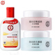 大寶護膚品套裝保濕水乳液化妝品 sod蜜200ml+美容日霜+美容晚霜