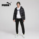 彪馬（PUMA）男子反光立領(lǐng)輕量保暖羽絨服外套534487-01  XXL