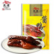萬(wàn)隆1864（WAN LONG）萬(wàn)隆醬鴨600g 中華老字號(hào)杭州特產(chǎn)醬板鴨整只鹵味真空袋裝零食