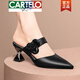 卡帝樂(lè)鱷魚（CARTELO）高檔真皮包頭半拖鞋女夏外穿2025新款酒杯跟氣質(zhì)花朵高跟涼拖鞋 黑色 38