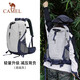 駱駝（CAMEL）山棲登山包戶(hù)外專(zhuān)業(yè)背包男女運動(dòng)雙肩包大容量旅行包高級灰