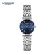 浪琴（LONGINES）瑞士手表 嘉嵐系列石英女表送禮 L4.209.4.94.6 24mm