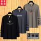 卡帝自由保羅（KADIZIYOUBAOLUO）【純棉體恤三件裝】新品長(cháng)袖t恤男秋衣男青年圓領(lǐng)大碼男裝上衣 小鹿角黑+EXP鐵灰+大R卡其 XL建議135-150斤