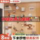 首彬實(shí)木洞洞板置物架定制掛板木質(zhì)入戶(hù)玄關(guān)配件洞洞墻板原木書(shū)架收納 方形40*60套餐組合【木紋色】