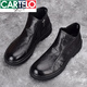 卡帝樂(lè )鱷魚(yú)（CARTELO）馬丁靴男2026單層真皮高幫皮鞋厚底皮靴拉鏈商務(wù)切爾西靴子男新品 黑色 單靴 42