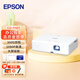 愛(ài)普生（EPSON）CO-FH01 投影儀 投影機(jī)辦公 培訓(xùn)辦公投影機(jī)【標(biāo)配+吊架+120英寸幕布+安裝】