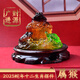 騰涵集雅軒宋韶光大師2025蛇年吉祥物生肖屬猴 財(cái)源廣進(jìn) 琉璃擺件禮品 擺件+底座【琉璃】
