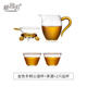 綠昌明玻璃公道杯帶茶漏三件套大號茶濾分茶器加厚耐熱玻璃茶濾茶具套裝 茶濾+金色手柄公道杯+品杯50*2