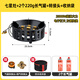 北樂(lè)戶外便攜式卡式爐野外爐具七星灶野營(yíng)炊具防風(fēng)猛火煤氣灶燃?xì)鉅t子 七星爐+轉(zhuǎn)接頭+2瓶氣+收納包