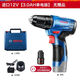 博世（Bosch）12V鋰電電動(dòng)工具電鉆充電鉆家用手電鉆博士螺絲刀手槍鉆GSR120 GSR120【3.0Ah單電 標(biāo)配】