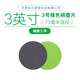 優(yōu)爾明優(yōu)爾汽車玻璃鋼化門窗劃痕燙傷修復(fù)工具拋光砂紙片干磨型去痕組合 2016款綠色3英寸