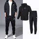 耐克（NIKE）男裝運(yùn)動(dòng)套裝秋季新款跑步休閑連帽夾克上衣運(yùn)動(dòng)長褲兩件套 經(jīng)典夾克套裝/針織/曬圖返10 2XL/185