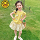 G.DUCKKIDS小黃鴨女童花苞裙套裝夏季2024新款洋氣時(shí)髦女寶寶夏裝兒童小飛袖 黃色 90 cm