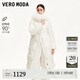 VEROMODA羽絨服冬新款貉子毛連帽暗紋長(cháng)款90絨收腰3412012 蜜乳白色 160/80A/S