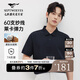 七匹狼【絲光棉】短袖POLO2025夏季新品男士休閑通勤百搭男裝翻領(lǐng)體恤 101(藏青) 2XL 180/96A