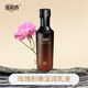 夢(mèng)莉嬌玫瑰粉嫩滋潤乳液 100ml