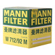 曼牌濾清器曼牌濾清器W712/92M機油格濾適用斯柯達昕銳大眾寶來(lái)野帝捷達朗逸 W712/92M 具體適用車(chē)型請咨詢(xún)客服