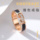 TURBOSUN食指戒指女冷淡風(fēng)日韓潮人網(wǎng)紅學(xué)生時尚指環(huán)情人節(jié)生日禮物送女友 玫瑰金色6號