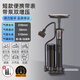 得力（deli）新型高壓打氣筒自行車家用通用電動(dòng)瓶公路車充氣針嘴小轎車用 【帶表帶泵】雙增壓短款