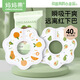 媽媽果（org.mama）嬰兒一次性口水巾防水圍嘴寶寶口水兜吃飯圍兜新生兒防吐奶圍脖 【新款加柔】360圍嘴40片