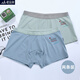 蘑菇兔胖男童內褲加肥加大碼寬松薄款中大童兒童平角短褲青少年內穿短褲 綠色+藍色 150 加肥適合100斤左右