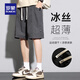 羅蒙冰絲工裝短褲男夏季青年休閑外穿中褲美式潮流運動(dòng)速干寬松五分褲 GS371灰色 XL