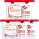 柔妮抑菌洗衣凝珠三合一 超濃縮家庭套裝 機洗持久留香潔凈 coco香 8g×30顆×3盒組合