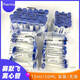 AXYSTE 賽默飛Thermo離心管Nunc 15ml 50ml螺口尖底離心管 袋裝/架裝 滅菌 15ml袋裝（339650）