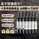 愛之灣大地河谷紅葡萄酒整箱裝750ml*6 西班牙原瓶進(jìn)口
