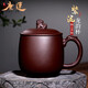 唐速紫砂杯宜興紫砂純全手工泡茶杯子大容量男女士紫泥辦公龍韻杯帶蓋