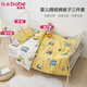 喜親寶幼兒園被子三件套（被套墊子套枕套） 兒童入園被褥床品120*60cm