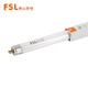 佛山照明（FSL）T5日光燈管熒光燈管三基色長條格柵雙端供電燈管TL5 28W/865 1.15米白光（6500K）