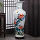 沐欽景德鎮陶瓷器客廳落地手繪大花瓶花開(kāi)富貴特大號插花裝飾家居擺件 單個(gè)1米花開(kāi)富貴 0CM 0cm