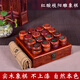 永祥禾中國(guó)象棋實(shí)木象棋棋盤(pán)紅木象棋大號(hào)套裝成人棋盤(pán)工藝禮品棋子 6cm紅酸枝象棋+商務(wù)木盒 0