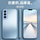 品托（Pintop）適用三星s22手機(jī)殼s22+保護(hù)套s22ultra新款全包磨砂玻璃高端防指紋簡約 AG磨砂玻璃-三星S22【遠(yuǎn)峰藍(lán)】 AG磨砂玻璃(配手機(jī)膜)