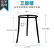 思齊（SiQi） 三腳架 實(shí)驗支架 三角架 化學(xué)實(shí)驗儀器 防燙 固定三腳架