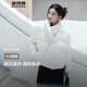 波司登（BOSIDENG）羽絨服鵝絨女短款加厚新國標90絨商場(chǎng)同款修身顯瘦外套 光影白8C12 XS 155/80A 體重約110以?xún)? title=