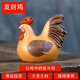 指間陶藝 精品宜興紫砂茶寵 手工發(fā)財(cái)雞 茶玩雕塑擺件 茶道茶具配件 聚財(cái)雞  精品特價(jià)