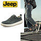 【品牌優(yōu)選】吉普（JEEP)男鞋2020秋冬新品休閑鞋男時(shí)尚板鞋防滑男士鞋子英倫風(fēng)牛皮戶(hù)外徒步鞋子男 黑色（皮鞋碼） 255/41（此款41=運(yùn)動(dòng)鞋42）