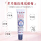 Rosebud Salve美國Rosebud Salve玫瑰花蕾膏潤唇膏膜保濕滋防干裂冬季護(hù)唇22g 管裝14.2g
