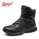 強人3515男靴加厚加絨系帶款高幫棉鞋冬季保暖透氣耐磨鞋子男 黑色 41