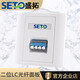 seto86型斜口單雙口LC\SC光纖面板雙網(wǎng)絡(luò)光纖插座兩位光纖插座面板電腦寬帶插座 二位LC光纖面板
