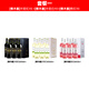瑪莎諾婭騎士古堡半甜型紅酒6瓶半甜白6瓶甜型桃紅葡萄酒6瓶12度紅酒整箱 橡木塞