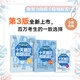 新東方 2023十天搞定考研詞匯套裝（亂序+便攜+默寫(xiě)）（套裝共3冊）備考10天系列王江濤 考研一二適用 精講真題教輔考點(diǎn)輔導工具書(shū)籍道長(cháng) 隨時(shí)背