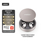 BOSE Sleepbuds II 二代 無線藍牙睡眠耳機 遮噪耳塞博士boss 防噪音消噪耳塞 穩固防掉 屏蔽噪音特制 包裝已拆封