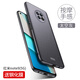 殼美仕 紅米note9手機(jī)殼磨砂男款保護(hù)套超薄全包防摔硬殼外殼后蓋簡(jiǎn)約 紅米note9 5G版太空灰【配鋼化膜】